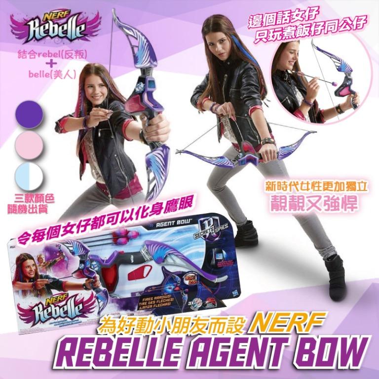 Nerf Rebelle Agent Bow