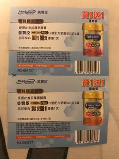 （分類：）位於 。 由 11288cc 提交（商品編號 1056058735，圖片 1）。簡介： 。