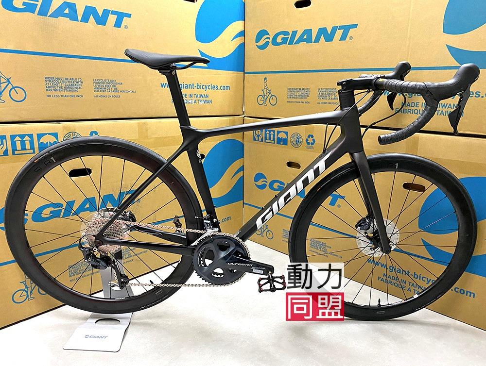 giant tcr advanced 1 disc kom 2021