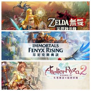 （分類：）位於 。 由 switchgame852 提交（商品編號 1056063380，圖片 1）。簡介： 。