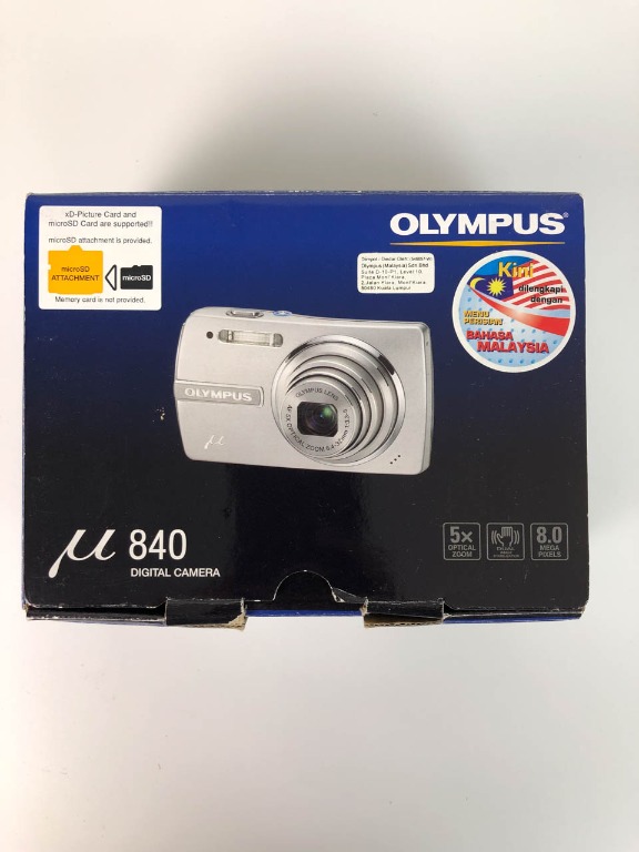OLYMPUS U840 8.0MP Digital Camera with 5x Optical Zoom Dual Image 