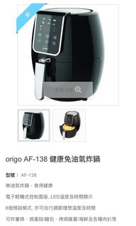 （分類：）位於 。 由 ffttmama 提交（商品編號 1056007819，圖片 1）。簡介： 。