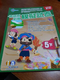 （分類：）位於 。 由 yaongyi 提交（商品編號 1056095816，圖片 1）。簡介： 。