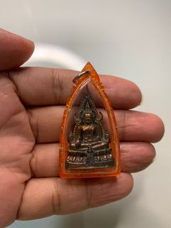 (Category: ) located in . Submitted by buddha.amulets (Listing ID 1056055982, Image 1). Description: .