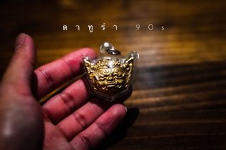 （分類：）位於 。 由 ringo.arno 提交（商品編號 1056022823，圖片 1）。簡介： 。