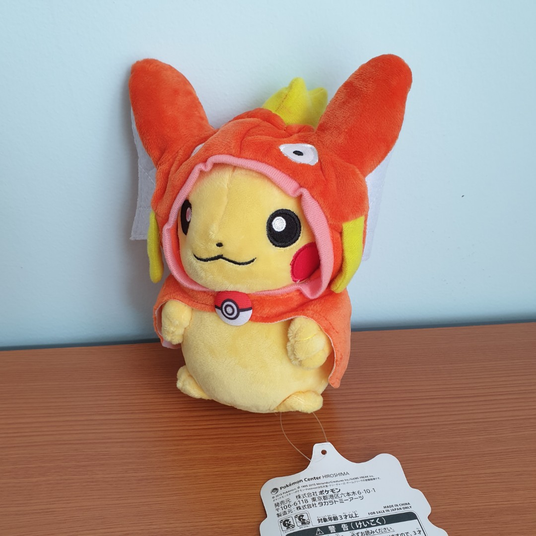 Pikachu best sale magikarp plush