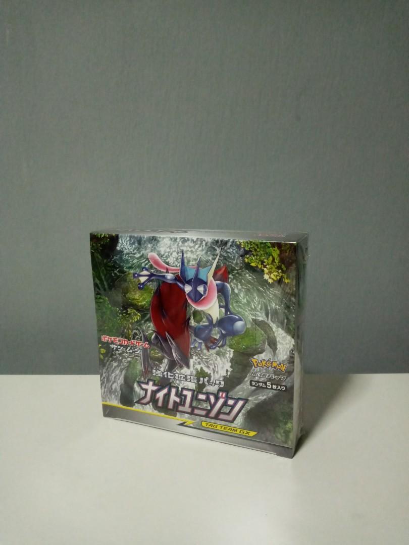 Pokemon TCG - JAPANESE Night Unison | SM9A | Sun and Moon Unbroken Bonds  Booster Box, Hobbies & Toys, Toys & Games on Carousell