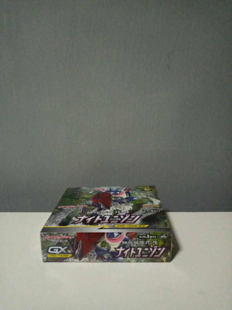 Pokemon TCG - JAPANESE Night Unison | SM9A | Sun and Moon Unbroken Bonds Booster Box, Hobbies & Toys, Toys & Games on Carousell Pokemon TCG - JAPANESE Night Unison | SM9A | Sun and Moon Unbroken Bonds Booster Box, Hobbies & Toys, Toys & Games on Carousell