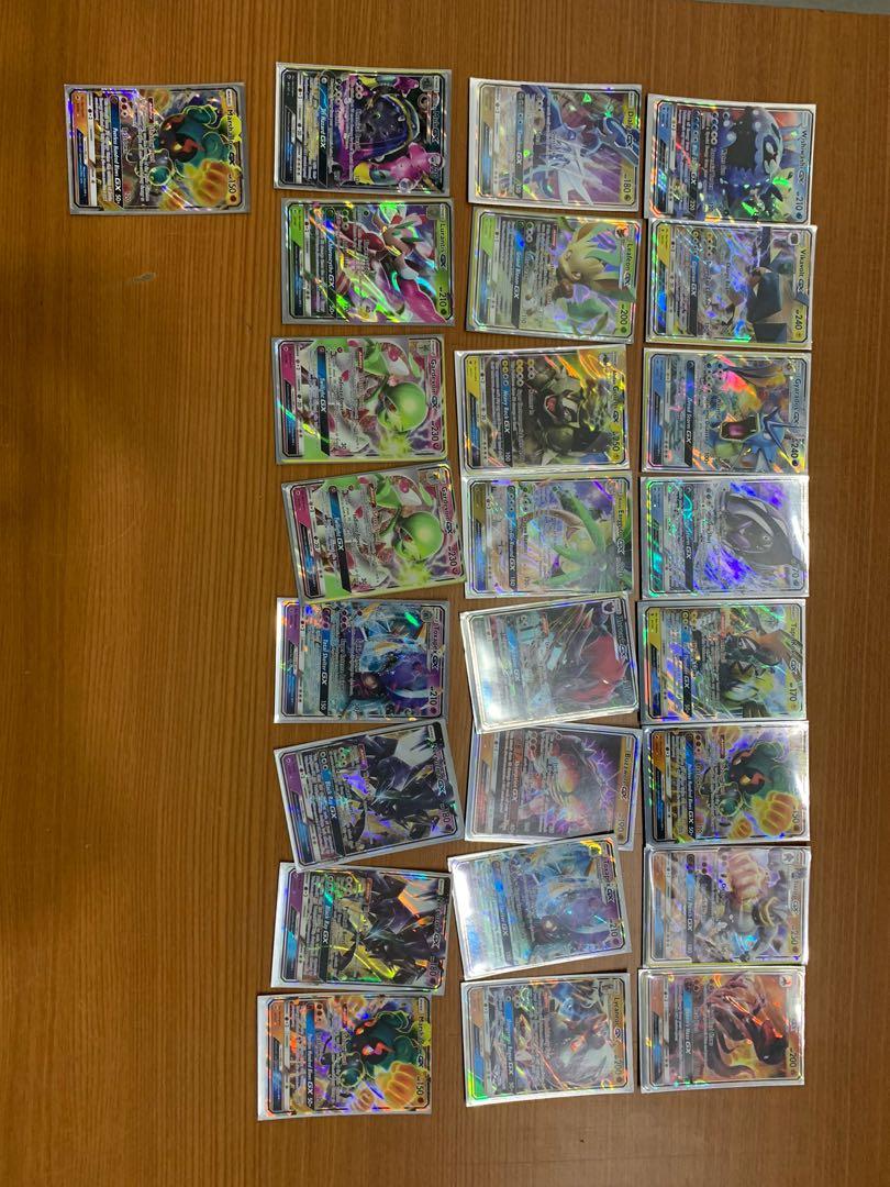 Ultra Rare Inoska Card Pokémon cards Ultra rare GX/EX/Secret Rare/Full Art Collection, Hobbies ...