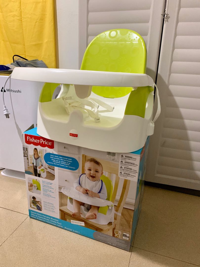 preloved booster seat