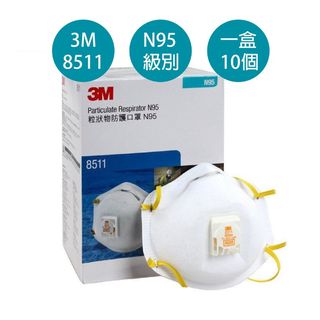 （分類：）位於 。 由 wah3f 提交（商品編號 1056132204，圖片 1）。簡介： 。
