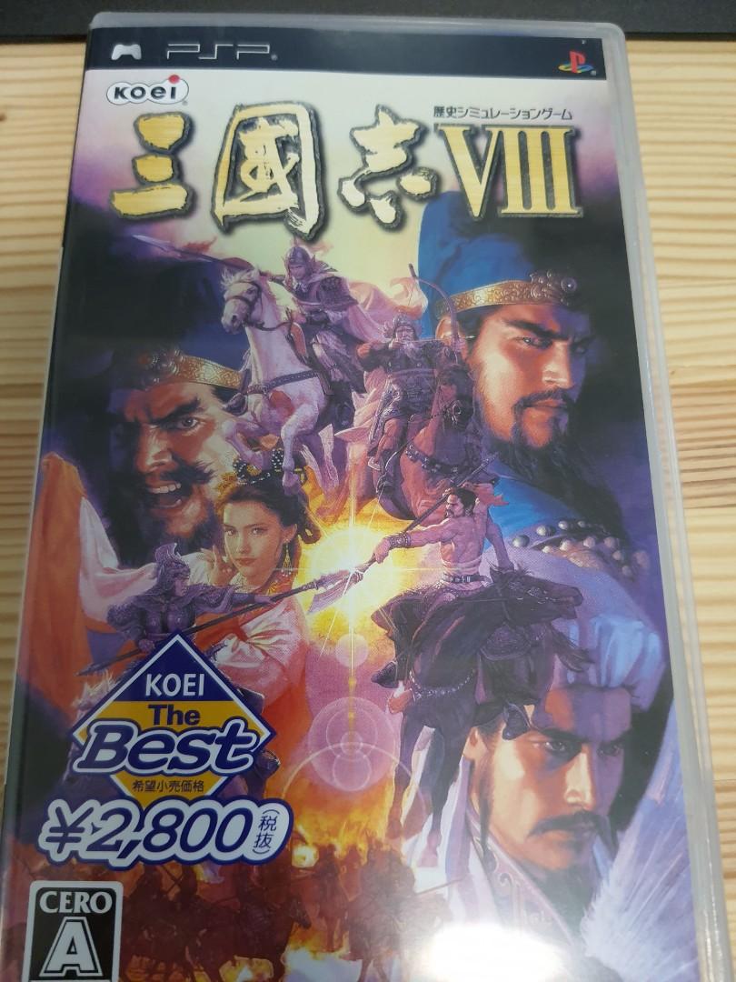 PSP 三國志8, 電子遊戲, 電子遊戲, PlayStation - Carousell