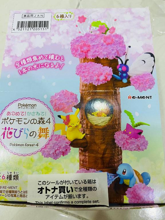 Re Ment Pokemon Forest 4 Box Of 6 Toys Games Action Figures Collectibles On Carousell