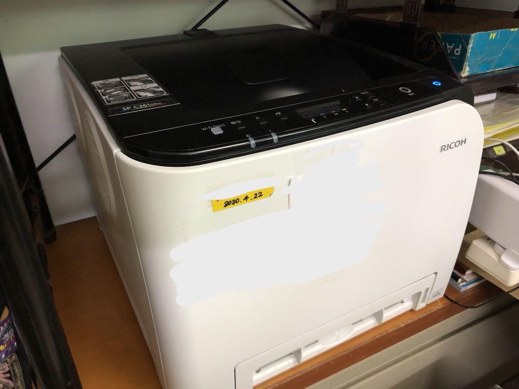 ricoh sp c261dnw laser printer