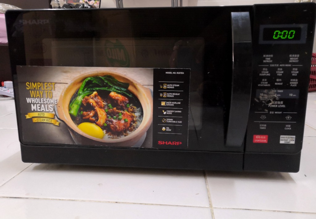 Sharp 20L Microwave Oven Digital R207EK, TV & Home Appliances, Kitchen Appliances, Ovens