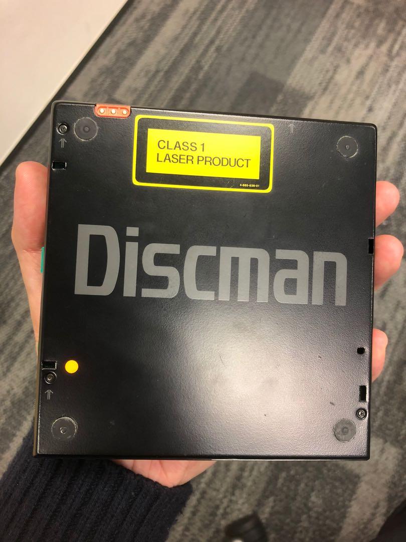 Sony Discman (D-50 MkII)