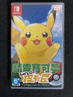 （分類：）位於 。 由 adventure_shop 提交（商品編號 1056056373，圖片 1）。簡介： 。
