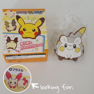 (Category: ) located in . Submitted by favplusle (Listing ID 1055978518, Image 1). Description: .