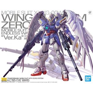 Perfect Grade 1 60 Unicorn Gundam 03 Phenex Mastermind Japan Ver Hobbies Toys Toys Games On Carousell
