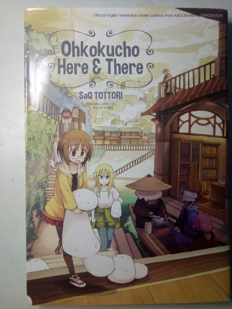 Gi A Rlish Number Wolf Children Ohkokucho Here There Manga Books Stationery Comics Manga On Carousell Gi A Rlish Number Wolf Children Ohkokucho Here There Manga Books Stationery Comics Manga On Carousell