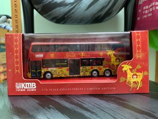 （分類：）位於 。 由 jackyc83 提交（商品編號 1056257089，圖片 1）。簡介： 。