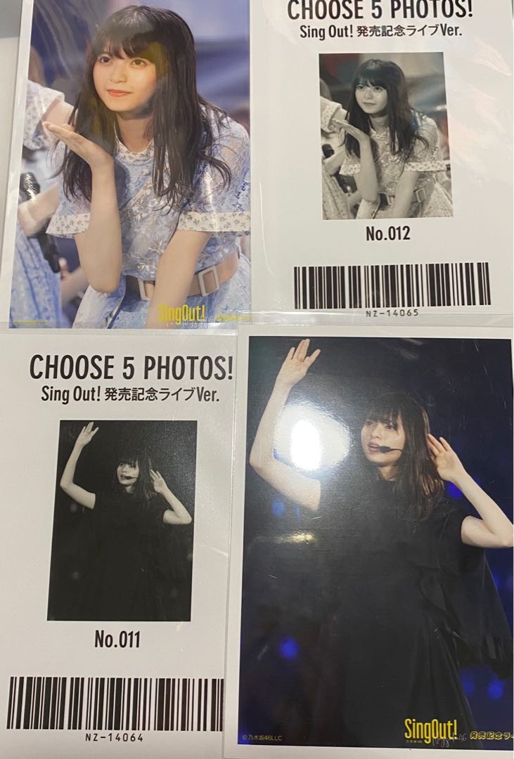 乃木坂46 齋藤飛鳥生寫 日本明星 Carousell