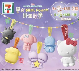 （分類：）位於 。 由 ryokucha 提交（商品編號 1056227411，圖片 1）。簡介： 。
