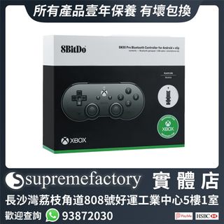 （分類：）位於 。 由 supremefactoryltd 提交（商品編號 1056262877，圖片 1）。簡介： 。