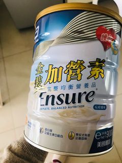 （分類：）位於 。 由 ashvhust 提交（商品編號 1056218084，圖片 1）。簡介： 。