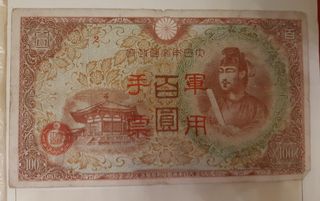 （分類：）位於 。 由 choconicole.robert921 提交（商品編號 1056385916，圖片 1）。簡介： 。