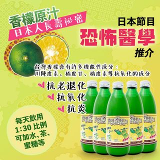 韓國lemonaxbts 防彈少年團 檸檬維他命c粉2gx70包 嘢食 嘢飲 非酒精類飲品 Carousell