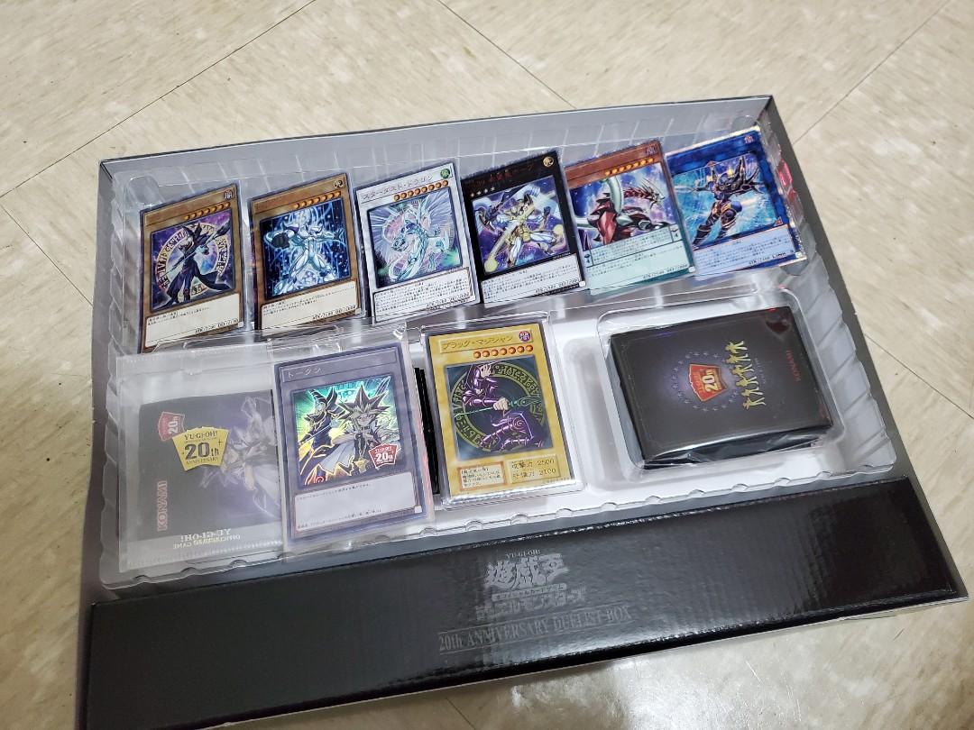 遊戲王20th anniversary duelist box 20週年紀念禮盒, 興趣及遊戲 