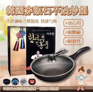 （分類：）位於 。 由 applechaala 提交（商品編號 1056208701，圖片 1）。簡介： 。