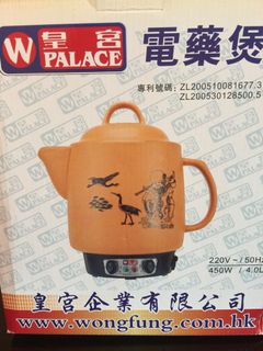 （分類：）位於 。 由 elleantnick 提交（商品編號 1056273813，圖片 1）。簡介： 。