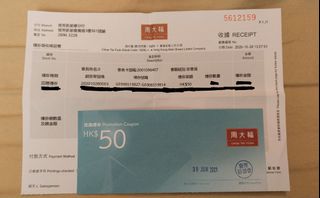 （分類：）位於 。 由 happyauka 提交（商品編號 1056337923，圖片 1）。簡介： 。