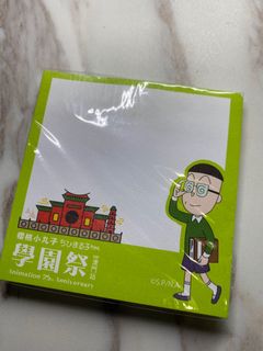 （分類：）位於 。 由 ryokucha 提交（商品編號 1056278438，圖片 1）。簡介： 。