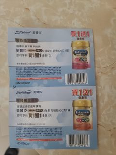 （分類：）位於 。 由 carrie0002 提交（商品編號 1056248559，圖片 1）。簡介： 。