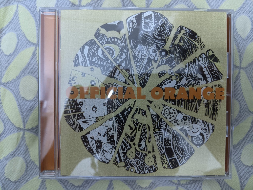 ハチ Official Orange 米津玄師初音ミクgumi Vocaloid 音樂樂器 配件 Cd S Dvd S Other Media Carousell