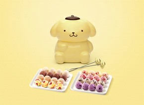 （分類：）位於 。 由 carrot_cake 提交（商品編號 1056190935，圖片 1）。簡介： 。