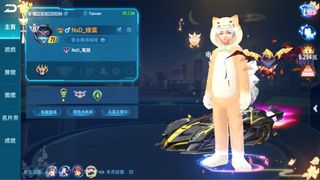 （分類：）位於 。 由 jaco0217 提交（商品編號 1056335557，圖片 1）。簡介： 。