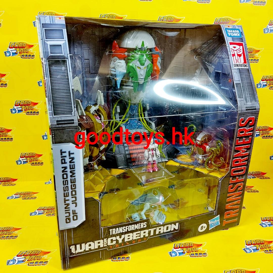 war for cybertron quintesson