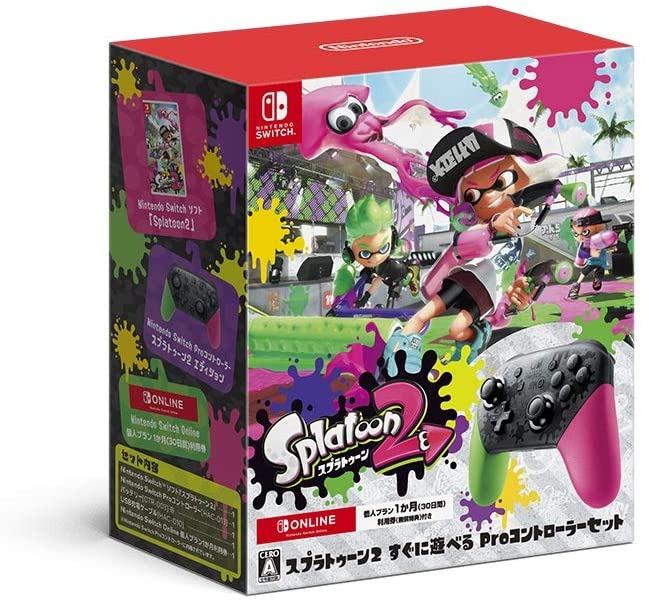 全新 Switch Splatoon 2 Pro Controller 套裝 日本限定版 漆彈大作戰2 遊戲機 遊戲機遊戲 Nintendo 任天堂 Carousell