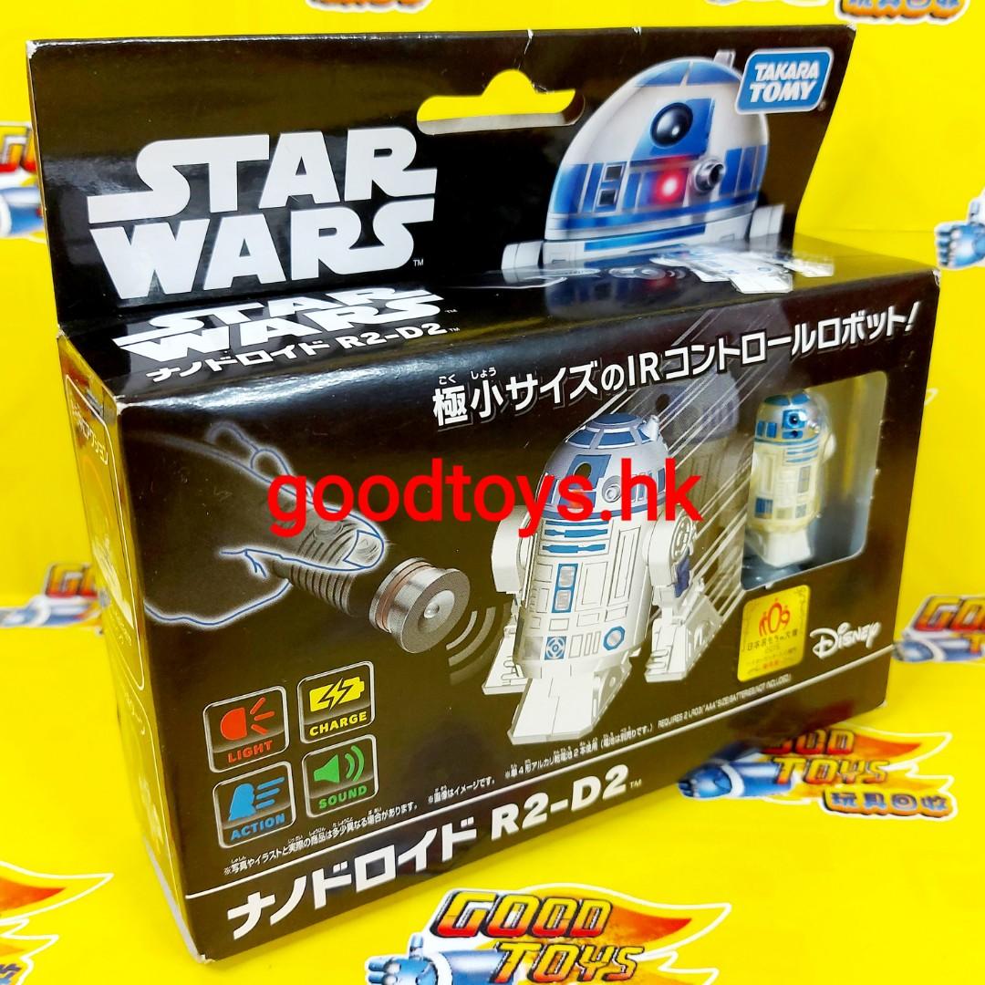 中古已開封takara Tomy 星球大戰star Wars 極小遙控r2 D2 玩具 遊戲類 玩具 Carousell