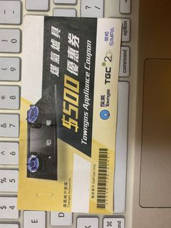 （分類：）位於 。 由 sauwinc 提交（商品編號 1056310778，圖片 1）。簡介： 。
