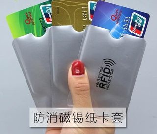 （分類：）位於 。 由 upperz 提交（商品編號 1056368566，圖片 1）。簡介： 。