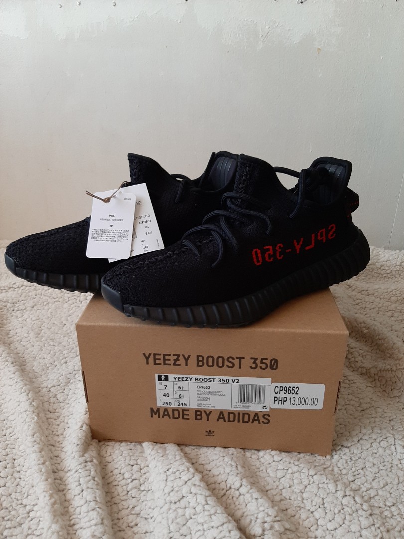 Yeezy bred size deals 7