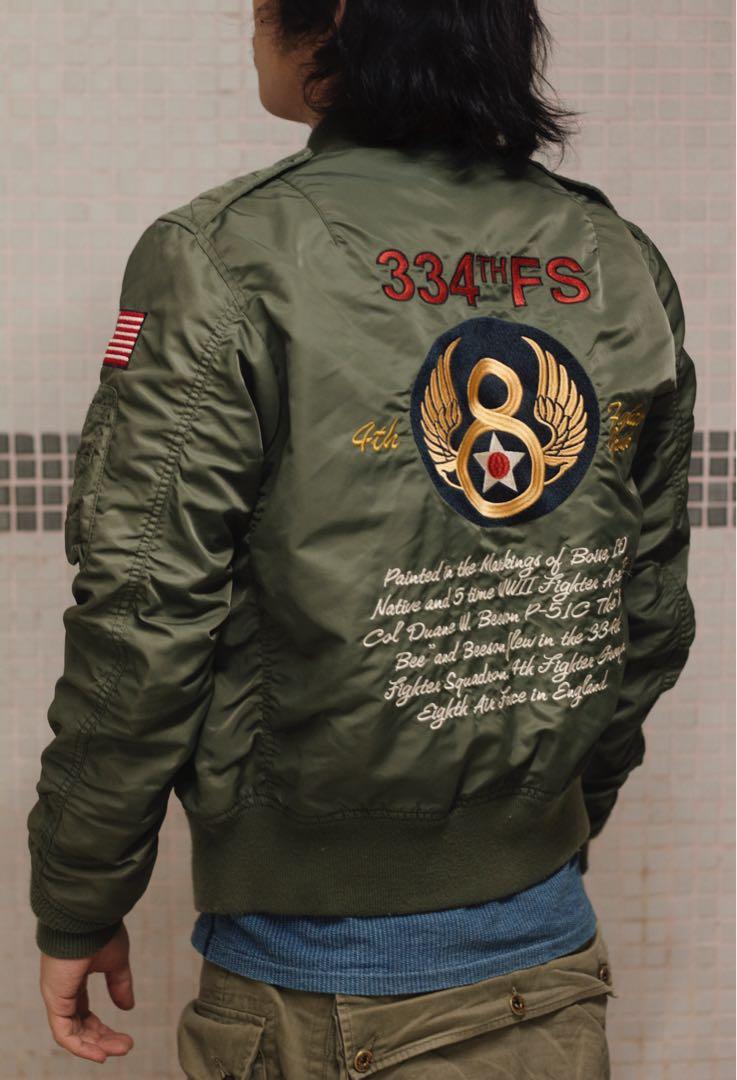 AVIREX L2b ma-1 bomber ARMY jacket , 男裝, 外套及戶外衣服- Carousell