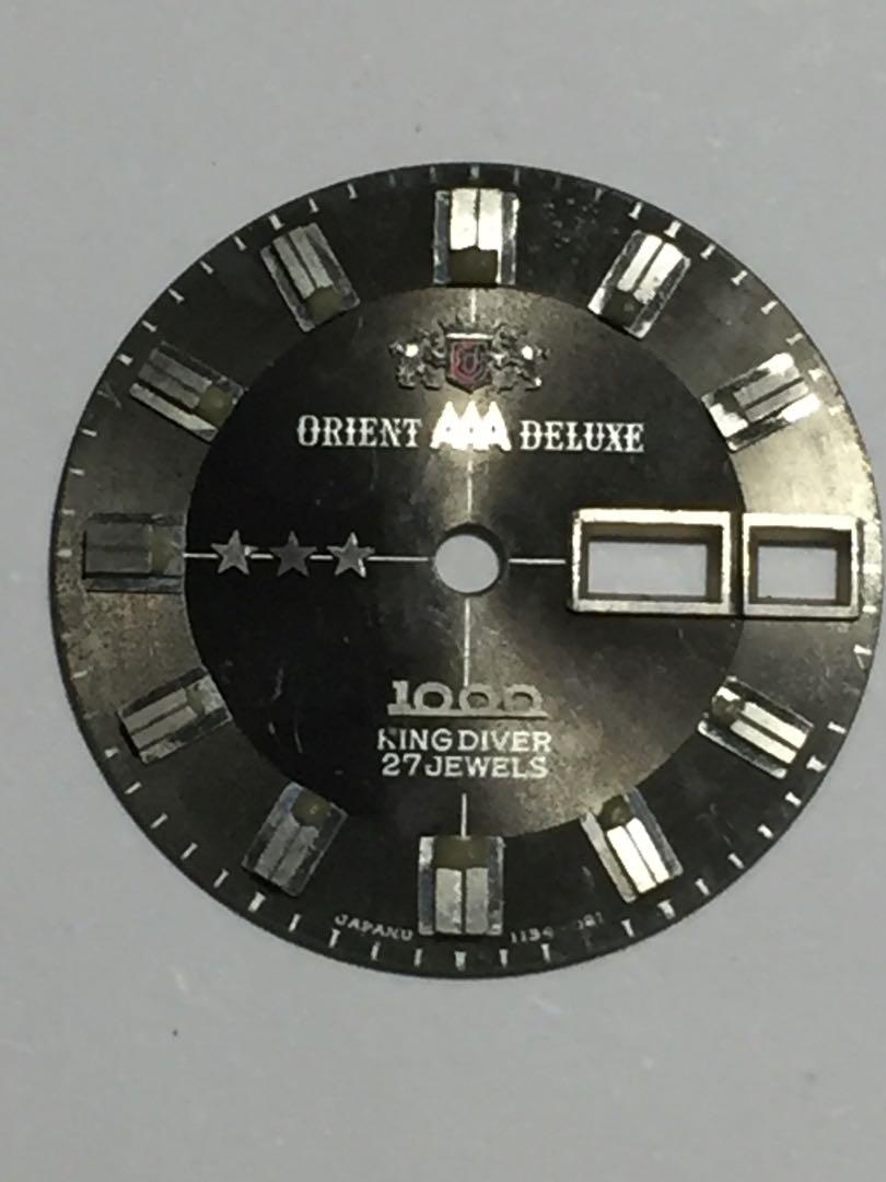 BABY PANERAI' ORIENT 1000m KING DIVER case parts ONLY, Men's