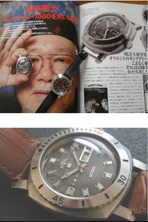 Panerai case For Sale Watches Carousell Singapore