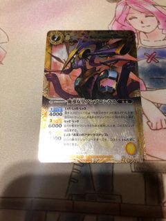 （分類：）位於 。 由 k0123k 提交（商品編號 1056352327，圖片 1）。簡介： 。